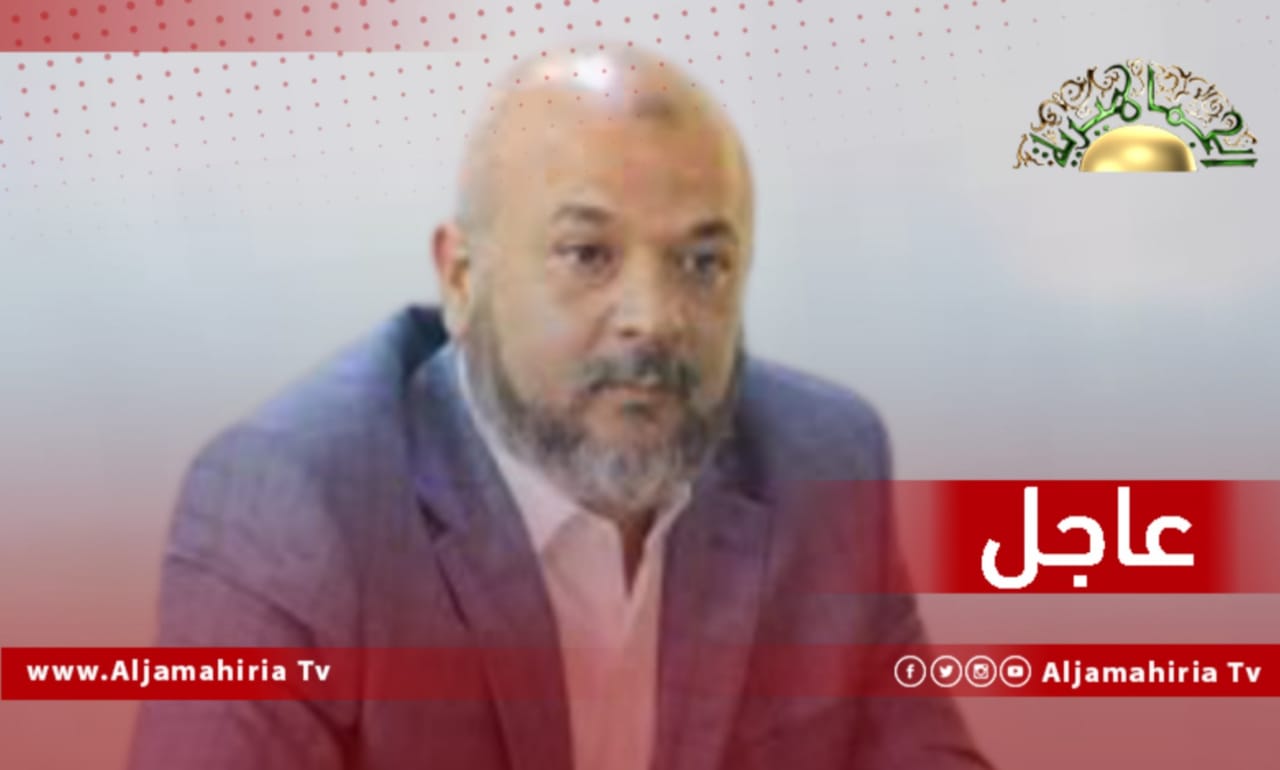 عاجل