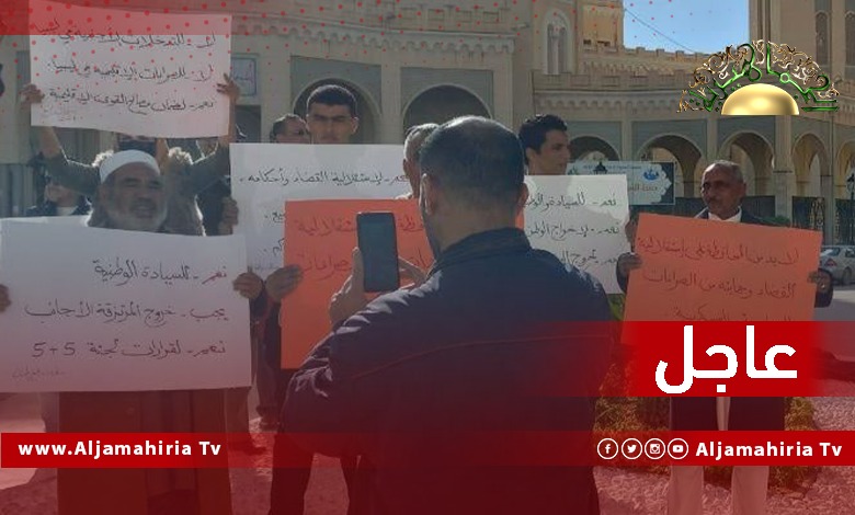 عاجل