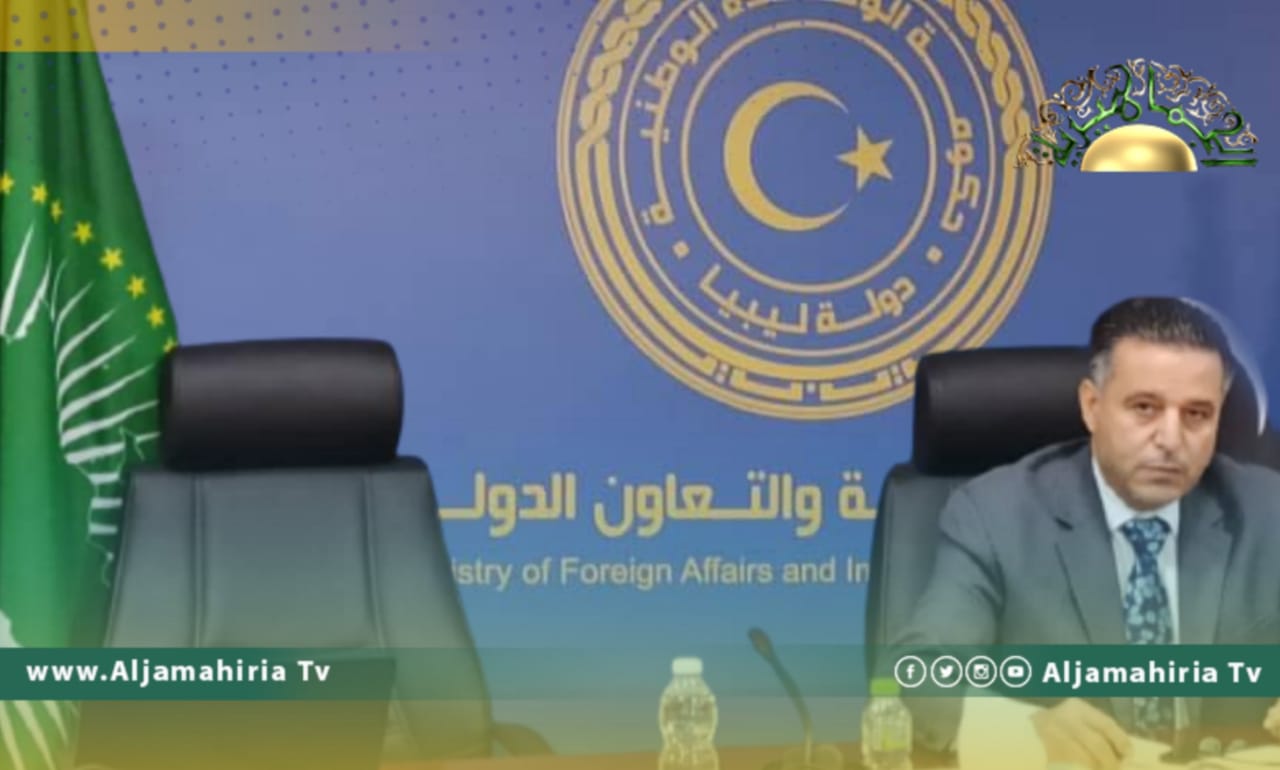 ليبيا تشارك في اجتماع الاتحاد الأفريقي وتوافق على اتخاذ موقف موحد تجاه التدخلات الخارجية