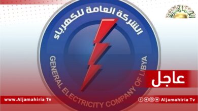 عاجل// سرقة 3300 متر من أسلاك الكهرباء بمنطقتي قصر بن غشير وسوق الخميس ما تسبب في انقطاع التيار