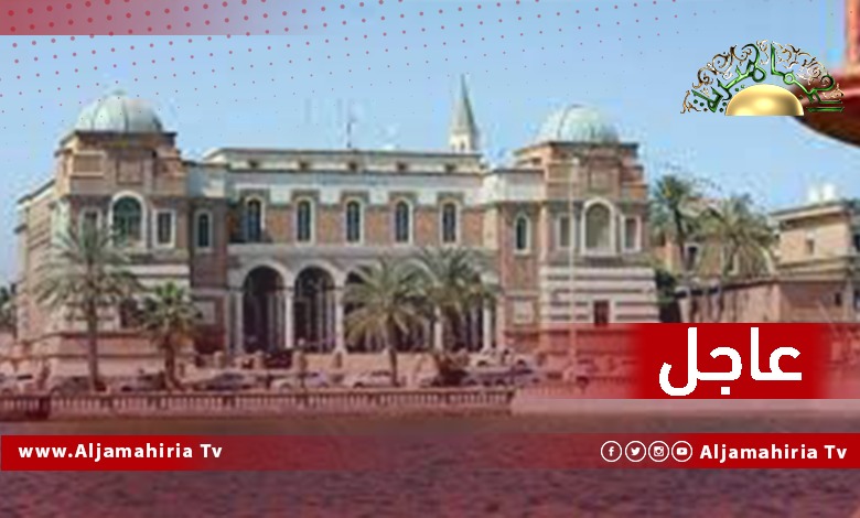 عاجل// مصادر إعلامية: اجتماع لأعضاء مجلس إدارة مصرف ليبيا المركزي مكتمل النصاب في طرابلس قبل نهاية فبراير المقبل