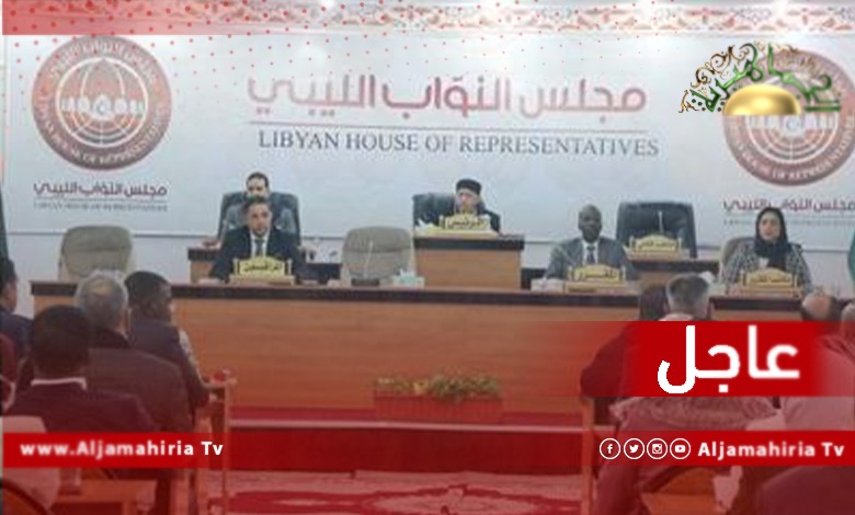 عاجل// عقيلة صالح: جلسة الثلاثاء ستشهد تقديم آلية اختيار رئيس جديد للحكومة واستلام المستندات المطلوبة
