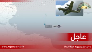 عاجل| إيتاميل رادار: طائرة حربية تابعة للبحرية الأمريكية تقوم بمهمة مخابراتية قبالة ليبيا