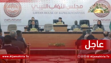 عاجل// انطلاق جلسة مجلس النواب في مدينة طبرق بعد تعليقها الأسبوع الماضي