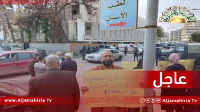 عاجل| وقفة احتجاجية لمهجرين من بنغازي أمام مقر الحكومة في طرابلس للمطالبة بتحسين أوضاعهم المعيشية