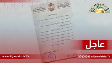 عاجل// الاخواني خالد المشري: هناك ملاحظات حول قرارات النواب وقرارنا سيكون خلال جلسة رسمية