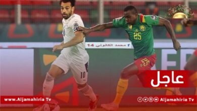 عاجل| منتخب مصر يتأهل لنهائي أمم أفريقيا بفوزه بثلاث أهداف لهدفين أمام الكاميرون