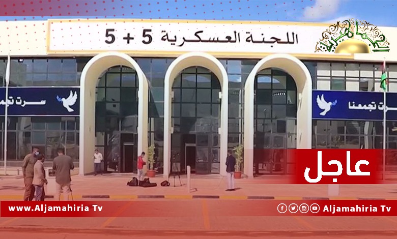 عاجل// الصوصاع: أتوقع الإعلان عن فتح طريق الهيشة الجديدة- الجفرة خلال 20 يومًا