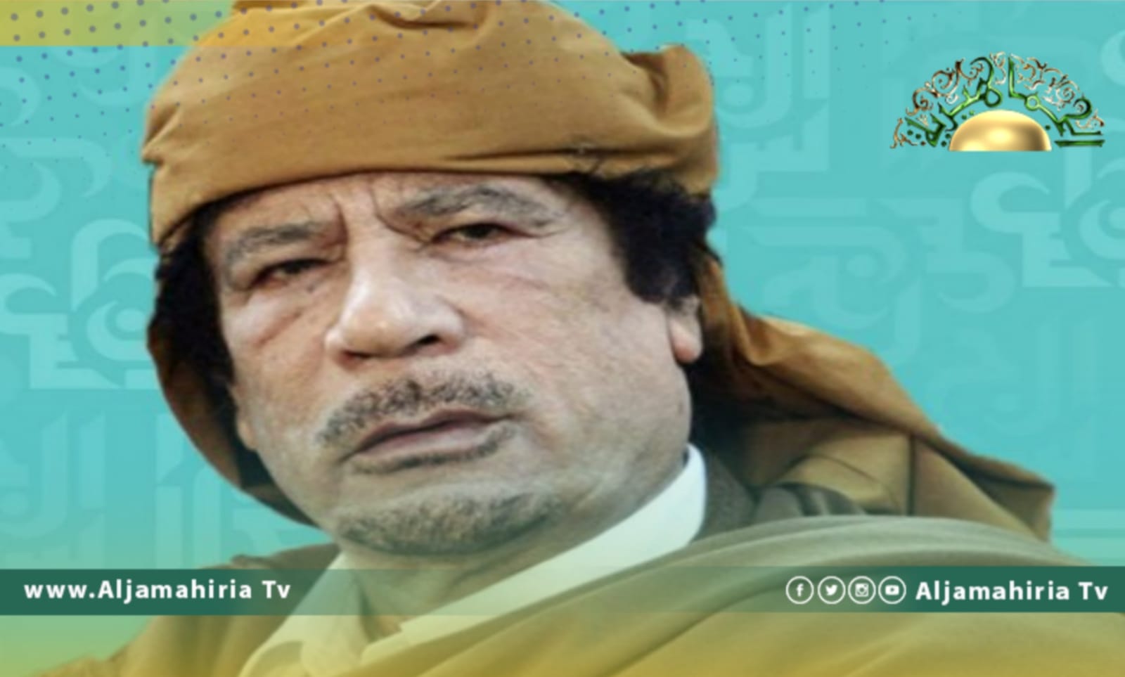 القائد الشهيد معمر القذافي يكتب قبل 14 عاما // أوكرانيا مشكلة حقيقية