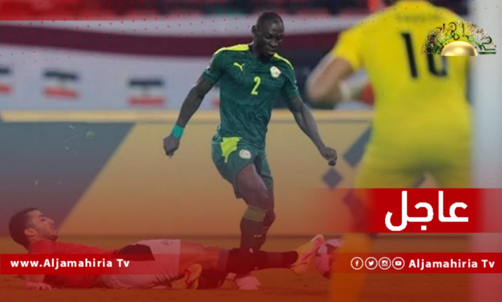انتهاء الشوطين الإضافيين من لقاء نهائي كأس أفريقيا بين مصر والسنغال بالتعادل السلبي