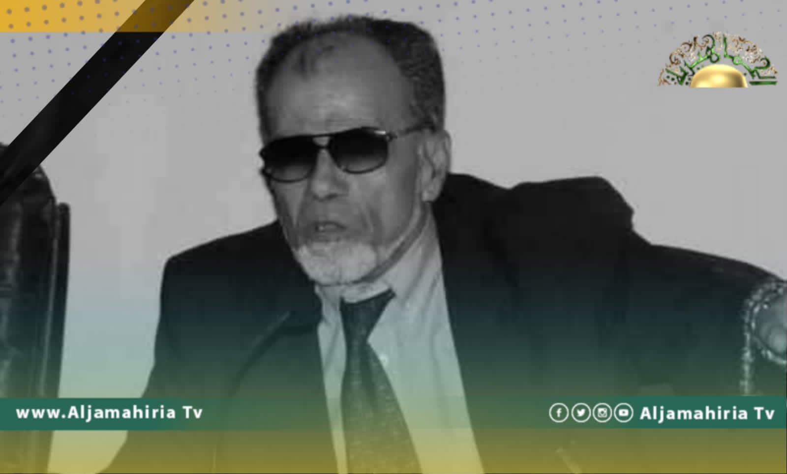 مات الفيلسوف المفكر المعاند الأستاذ الدكتور رجب أبو دبوس