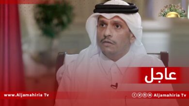 وزير الخارجية القطري: لا نريد أن يؤدي أي انقسام لعمل عسكري في ليبيا ونتمنى التوافق بين الليبيين