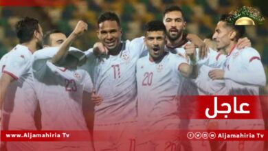 المنتخب التونسي يتأهل إلى مونديال 2022 للمرة السادسة في تاريخه بعد تعادله سلبيا مع مالي