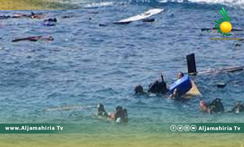تونس: غرق 13 مهاجرًا أفريقيا بينهم ثمانية أطفال ونساء أمام ساحل صفاقس