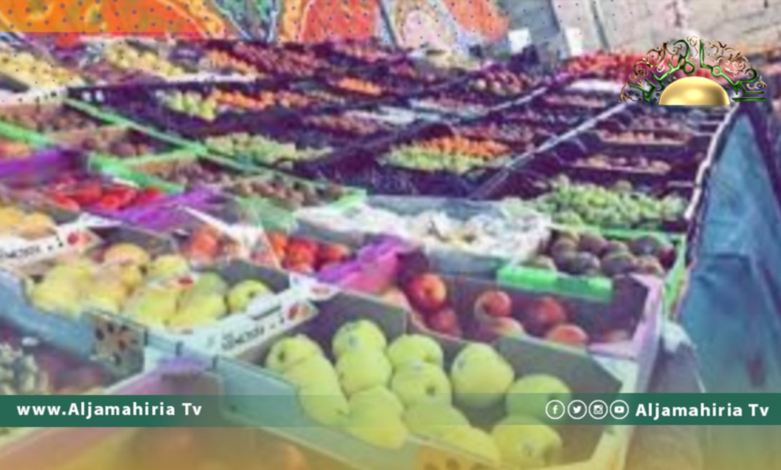 فلاحو غرب طرابلس ينقلون مكان بيعهم للخضروات من جنزور إلى غوط بوساق
