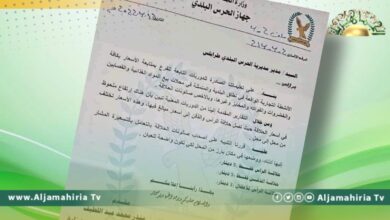 إقرار تسعيرة قانونية للحلاقة في طرابلس