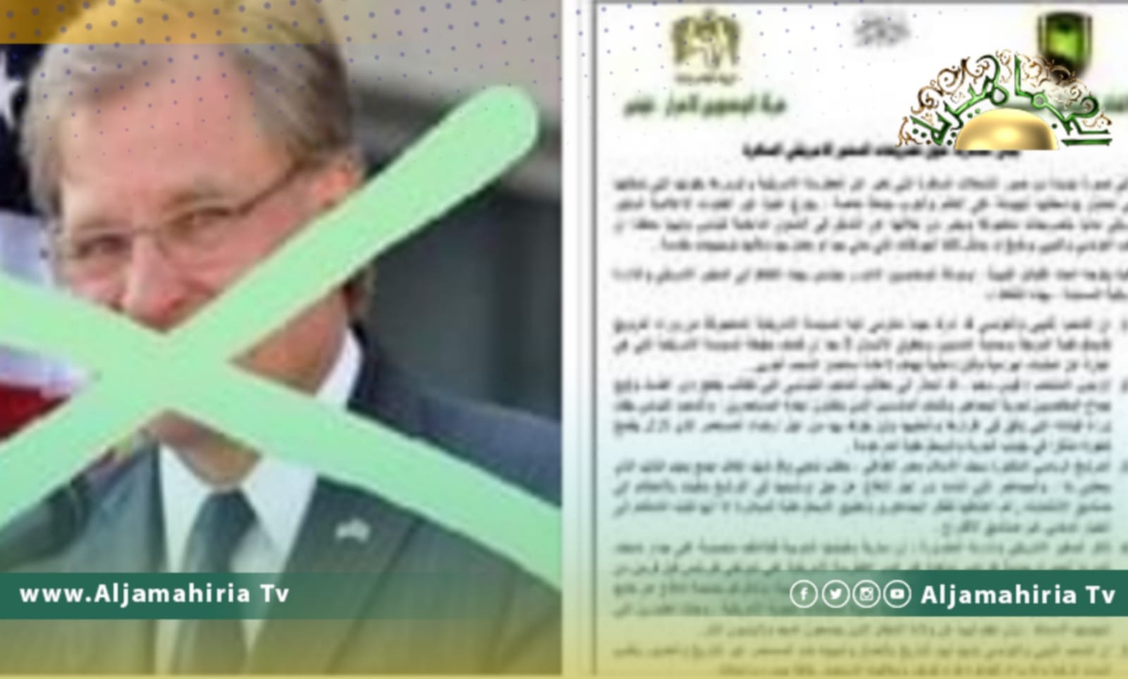 اتحاد القبائل الليبية يرد على السفير الأمريكي: سيف الإسلام القذافي مطلب شعبي