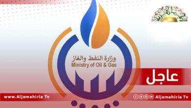 عاجل// وزارة النفط: الإقفال لا يؤثر على موقع ليبيا في الأسواق العالمية فحسب بل يتعداه إلى حدوث مشاكل فنية تؤدي إلى الإيقاف التام للحقول