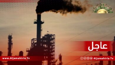 عاجل// رويترز: أسعار النفط تقفز 3% في تداولات اليوم بعد فرض عقوبات جديدة على واردات الطاقة الروسية