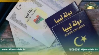 استئناف التصوير لاستخراج جواز السفر بالقنصلية الليبية في الإسكندرية