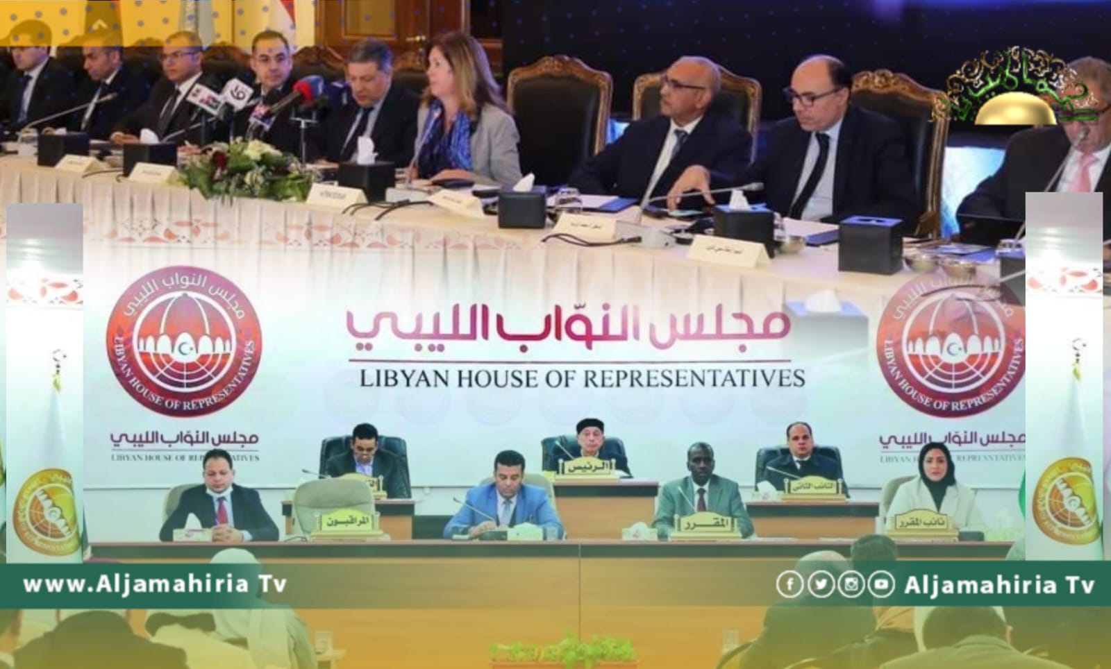 مجلس النواب بصدد مناقشة مخرجات اجتماعات القاهرة في جلسته القادمة
