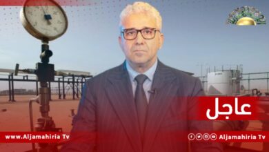 عاجل| المكتب الإعلامي للحكومة المكلفة من مجلس النواب يعلن وصول رئيسها فتحي باشاغا، إلى العاصمة طرابلس استعداداً لمباشرة أعمال حكومته منها .