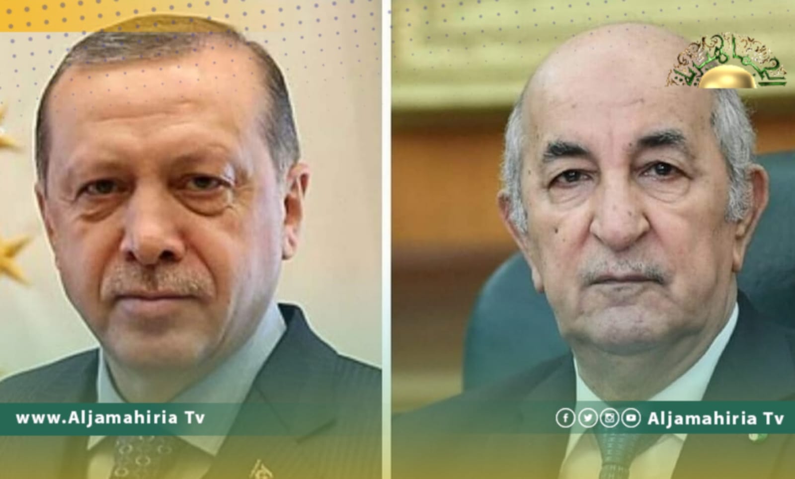 تبون: الجزائر وتركيا لديهما نظرة واحدة بشأن الملف الليبي