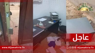 عاجل| أنباء عن سرقة مكتب السجل المدني بمنطقة سوق العلاقة في صبراتة