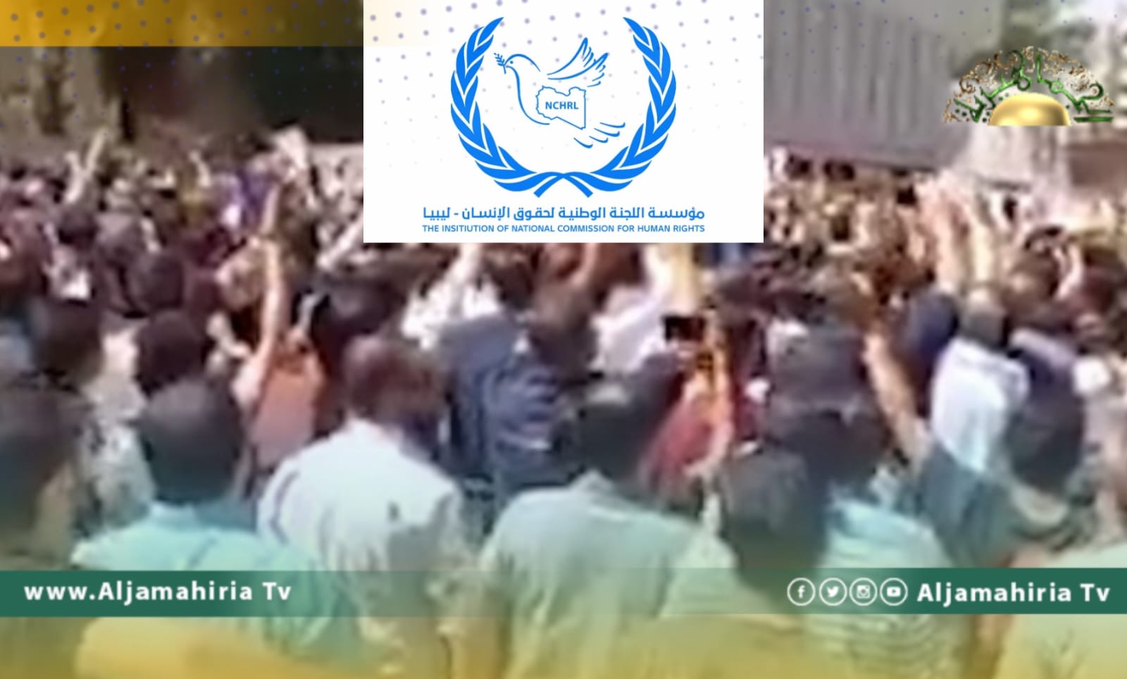 لجنة حقوقية ترصد تعرض متظاهرين سلميين لاعتداء من أمن رئاسة الوزراء 