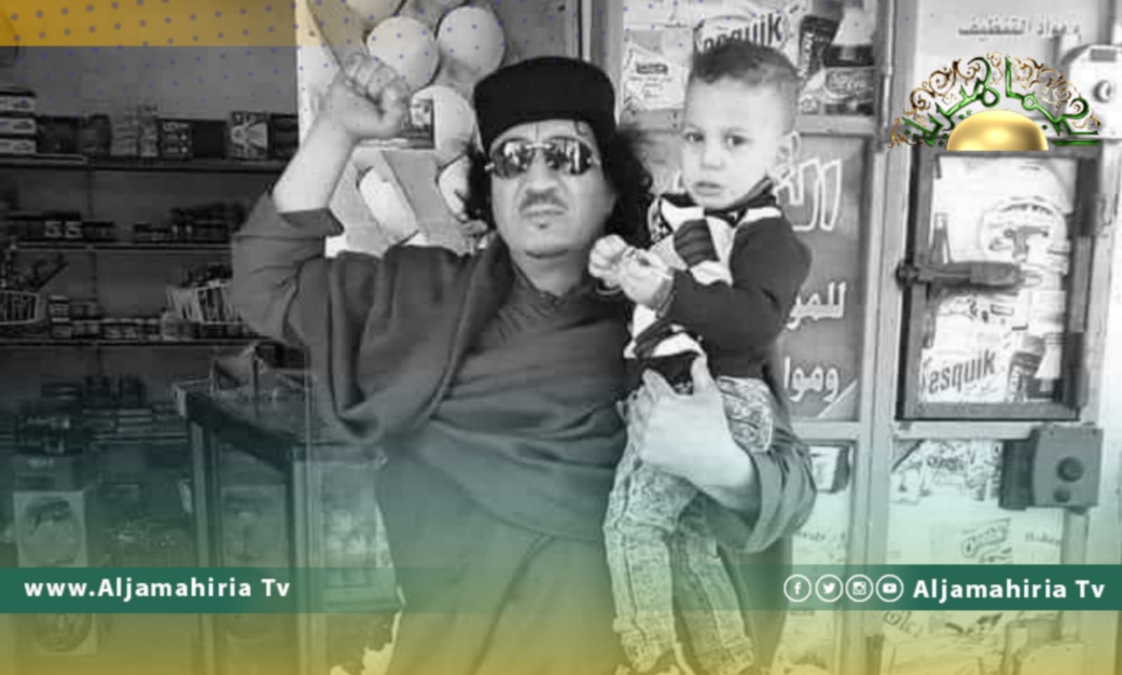 مجرمون يقتلون المواطن الليبي على البسط بعد دأب تشبهه بالقائد الشهيد معمر القذافي في سبها