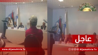 عاجل// انطلاق فعاليات المؤتمر الصحفي الذي تعقده تنسيقية انتخابات ليبيا البرلمانية بمشاركة قبائل برقة