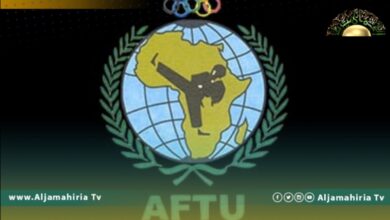 تكليف نائب رئيس "الأوليمبية الليبية" مراقبا فنيا لبطولة أفريقيا للتايكوندو 