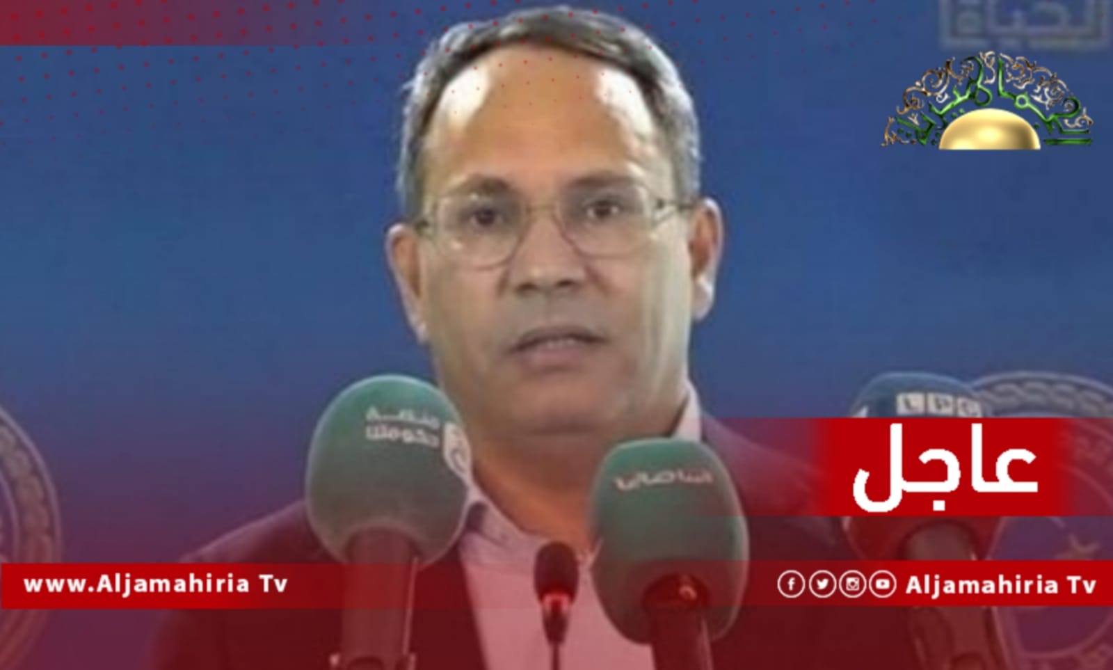وزير الدولة لشؤون مجلس الوزراء بحكومة الدبيبة عادل جمعة
