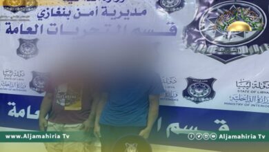 مديرية أمن بنغازي تعلن القبض على شخصين أحدهما فلسطيني الجنسية بتهمة خطف العمالة الوافدة