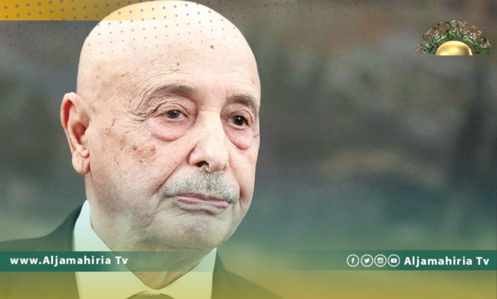 عقيلة صالح يكشف عن لقاء قريب بين باشاغا ومجلس النواب التركي