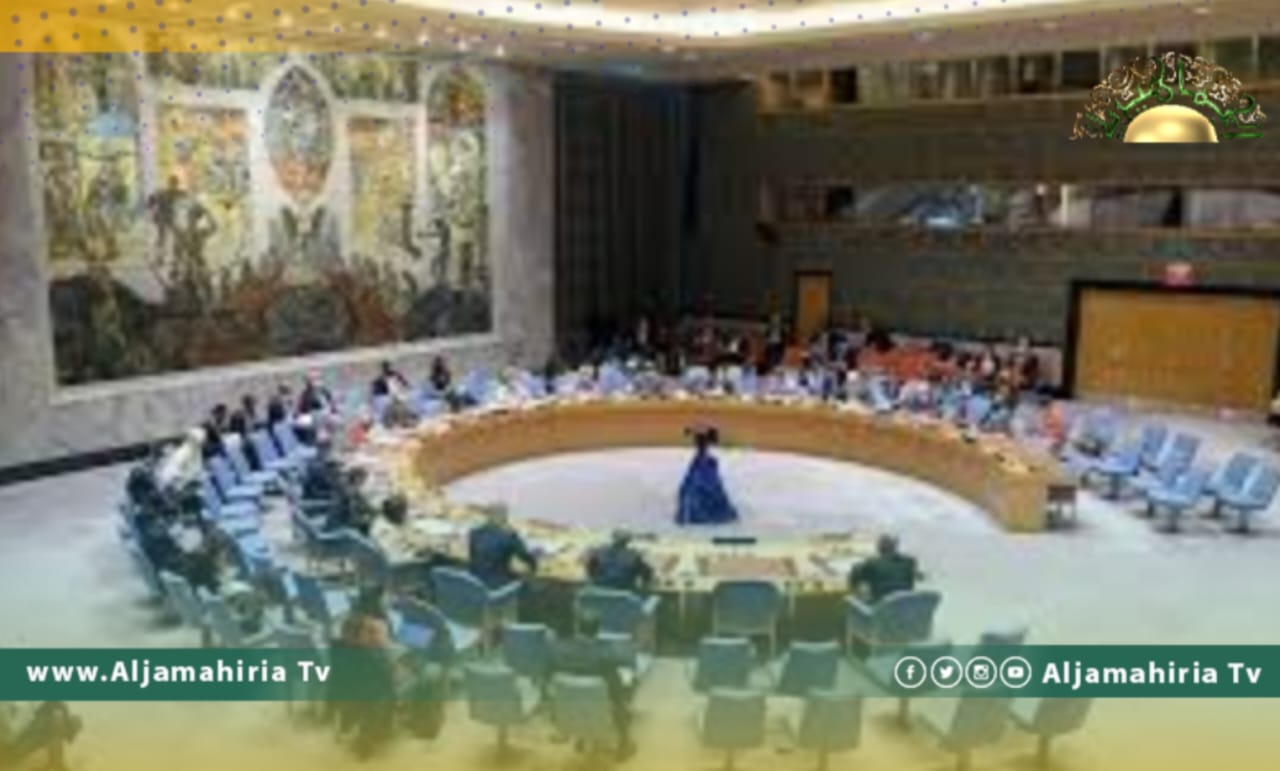جلسة غير رسمية لمجلس الأمن الدولي غدًا الثلاثاء لبحث الملف الليبي