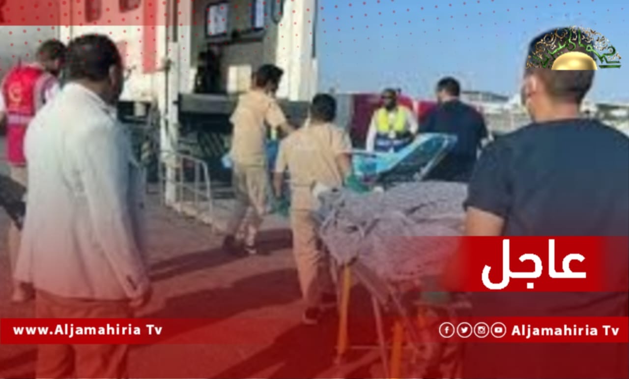 عاجل\\ ارتفاع عدد وفيات حادث بنت بيه إلى 13 وفاة بعد تسجيل حالة جديدة في مركز بنغازي الطبي