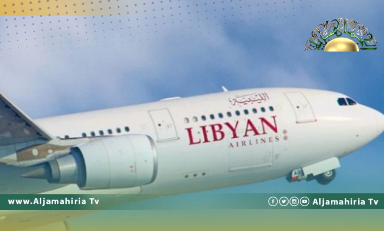 مدير مطار الكفرة الدولي: الخطوط الليبية تستعد لتسيير رحلتها الافتتاحية الاثنين المقبل