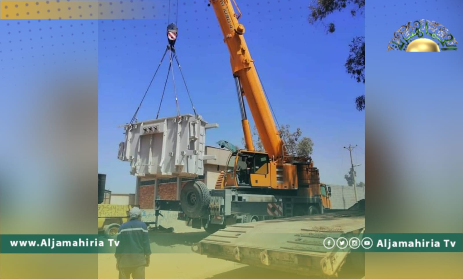 الشركة العامة للكهرباء تباشر عمليات صيانة للمحطات المتضررة جراء اشتباكات طرابلس