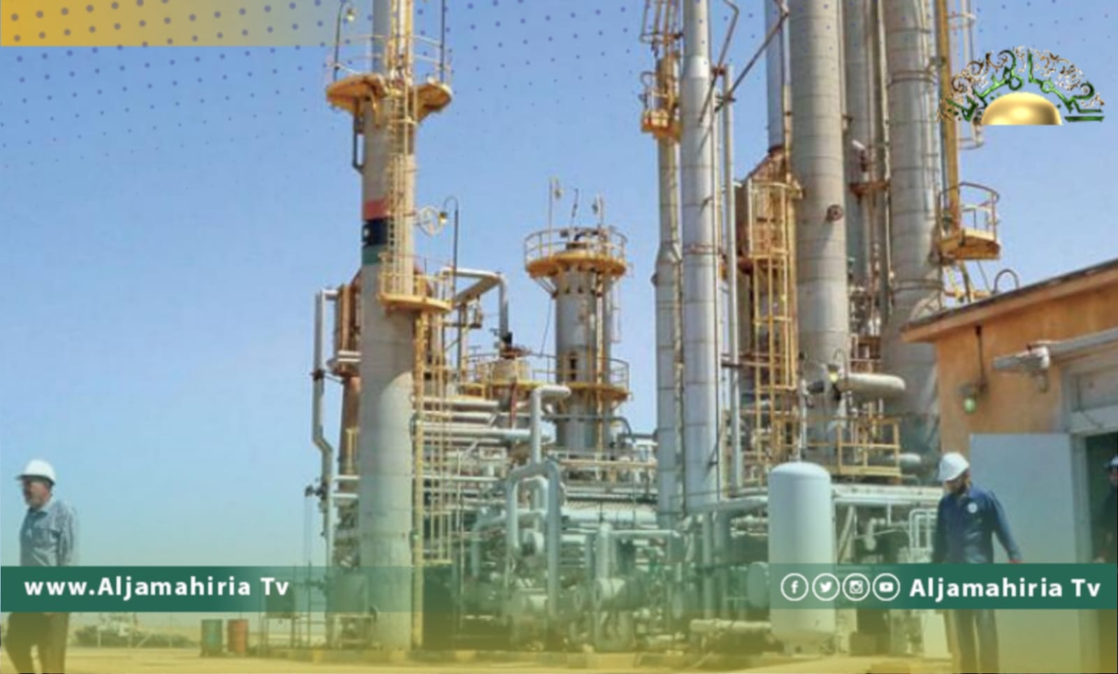 رغم فشل الحكومة في صرف مرتبات الموظفين.. ليبيا تتصدر قائمة منتجي النفط الأفارقة