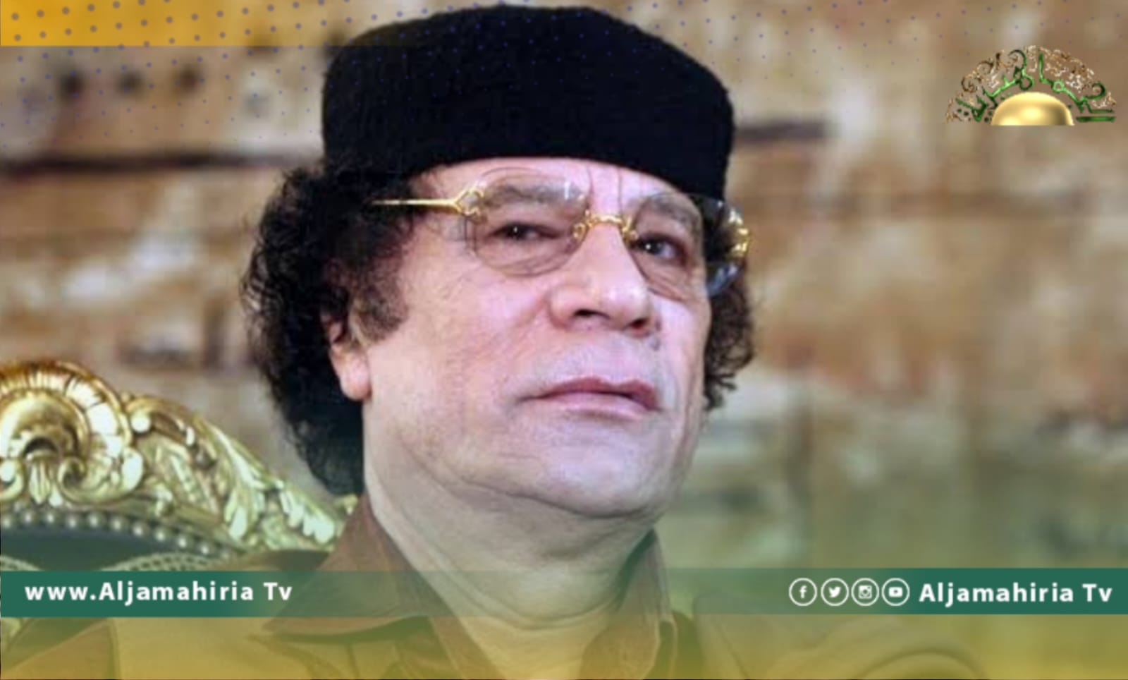 الليبيون يحتفلون بيوم الوفاء ويطالبون بالالتفاف حول الدكتور سيف الإسلام القذافي
