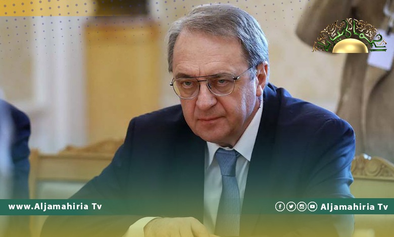 بوغدانوف: روسيا قررت فتح قنصليتها في بنغازي وسنعود للعمل من كافة الأراضي الليبية