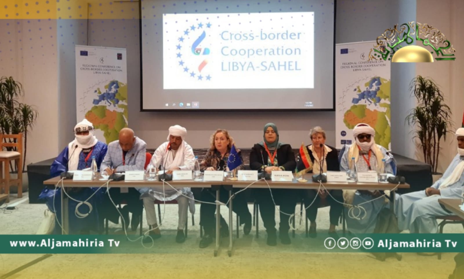 برعاية أوروبية.. توقيع مبادرة للتعاون الحدودي بين ليبيا ومنطقة الساحل