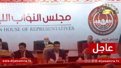عاجل | مجلس النواب يعلن قبول طلب نائب محافظ المركزي "علي الحبري " باعفائه من منصبه لأسباب صحية