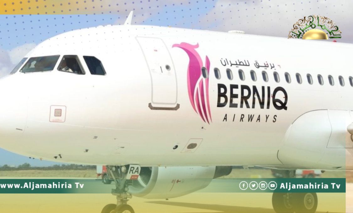 شركة برنيق للطيران تدشن أولى رحلاتها الجوية إلى مطار سبها الدولي