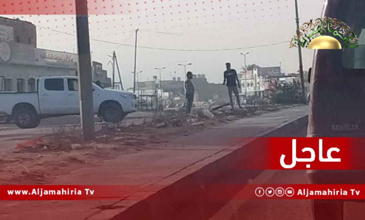 عاجل| مصادر تفيد بأن ميليشيات مسلحة تلقت أوامر من رئيس مجلس الدولة الإخواني خالد المشري بإغلاق الطريق الساحلي من منطقة المطرد منذ ليلة البارحة