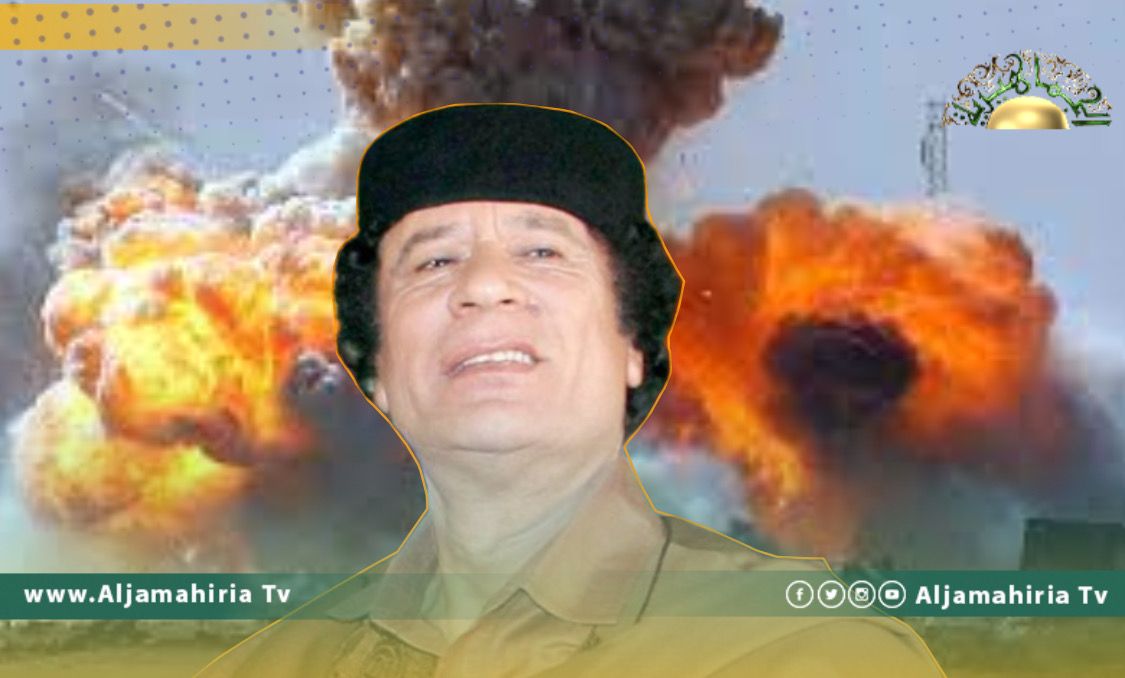 حرب الناتو ضد نظام معمر القذافي