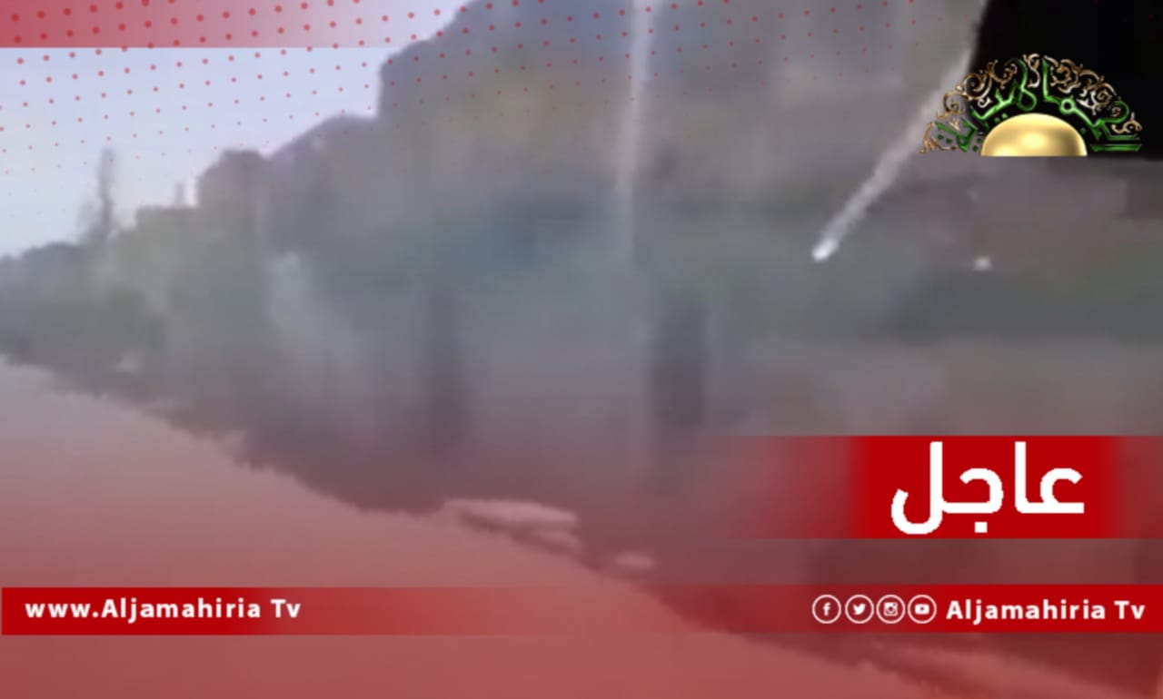 عاجل| الهلال الأحمر صبراته يوجه نداء لخروج العائلات من المدينة