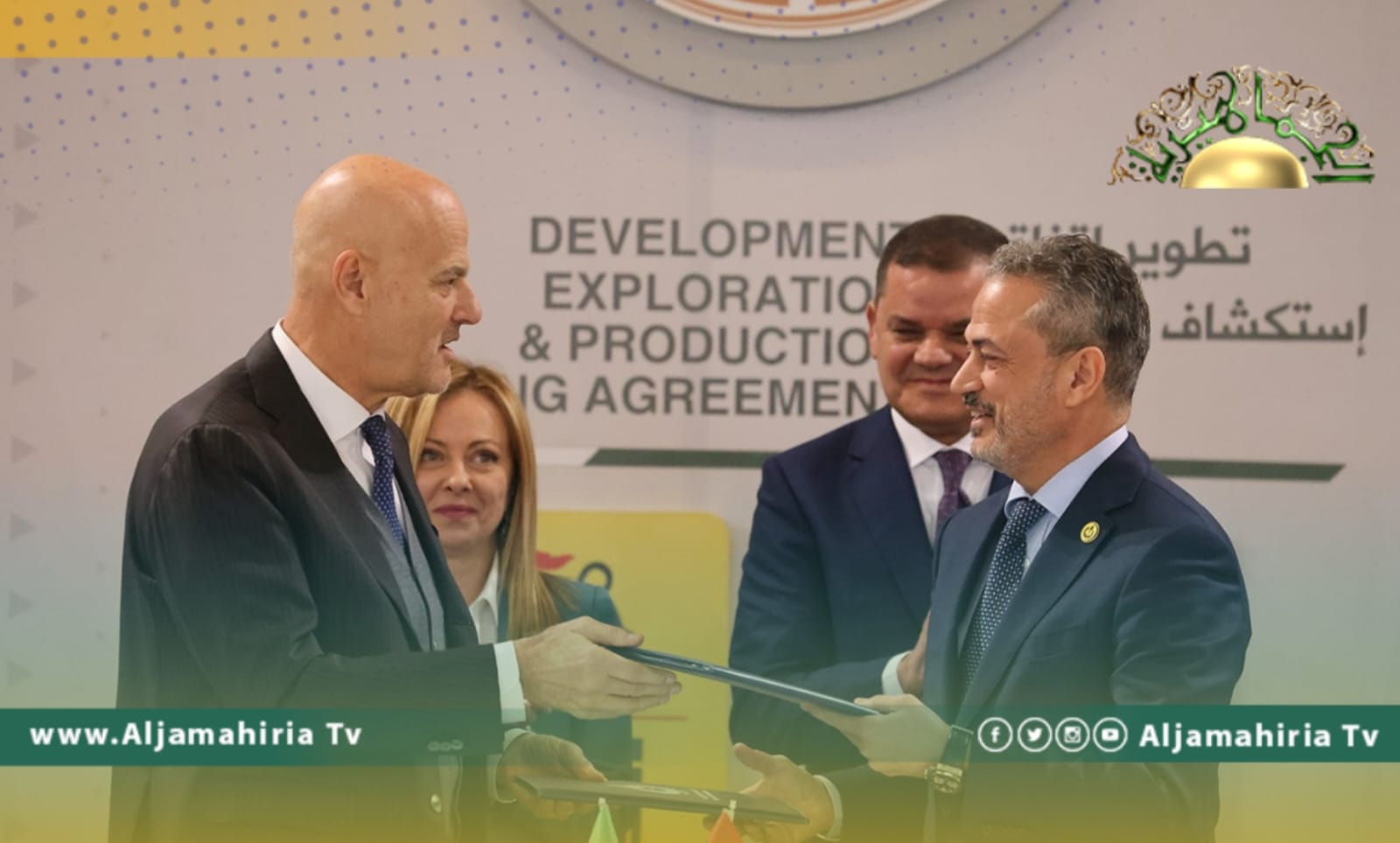 مؤسسة النفط تعلن التوقيع الرسمي على تطوير اتفاقية مع إيني الإيطالية