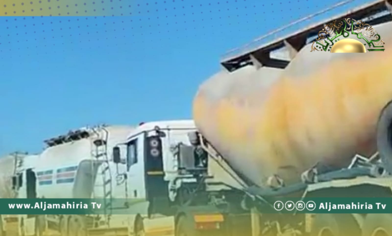 فيديو يكشف اصطفاف شاحنات ليبية بالسعي لدخول ليبيا